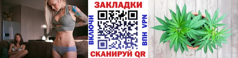 Где продают наркотики Нижний Тагил ГАШ  A-PVP  Меф мяу мяу  Марихуана 
