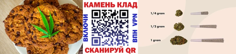 Cannafood марихуана  хочу наркоту  Нижний Тагил 