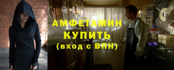 прущие крисы Алексеевка