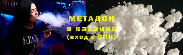 первитин Алзамай
