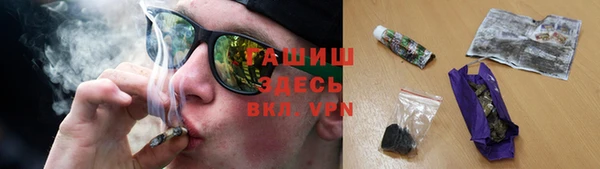 первитин Алзамай