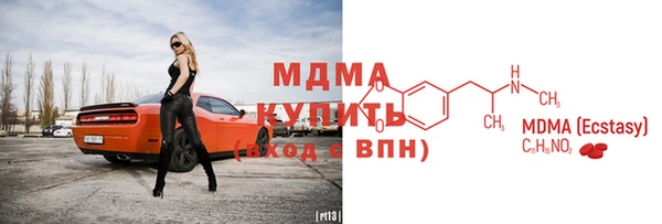 первитин Алзамай