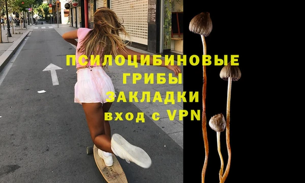 первитин Алзамай
