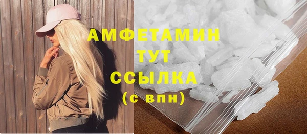 прущие крисы Алексеевка