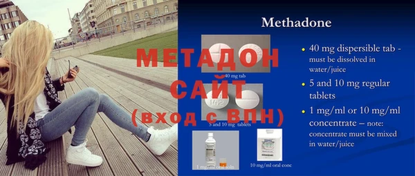 хмурый Алексин