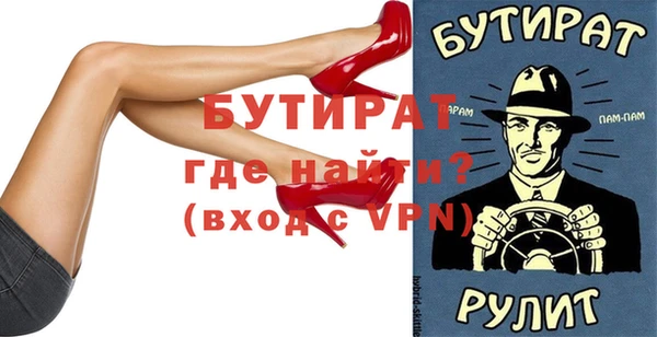 хмурый Алексин