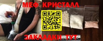 альфа пвп VHQ Кандалакша