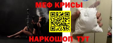 альфа пвп VHQ Кандалакша