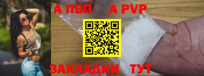 СК Канаш