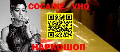 мет Камышлов