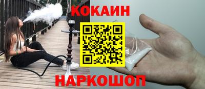 СК Канаш