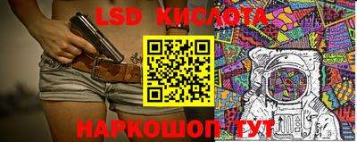 альфа пвп VHQ Кандалакша