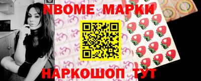 СК Канаш