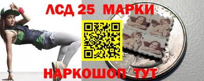 мет Камышлов