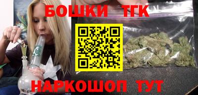 альфа пвп VHQ Кандалакша