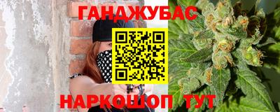 альфа пвп VHQ Кандалакша