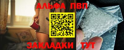 СК Канаш
