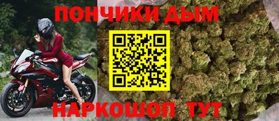мет Камышлов
