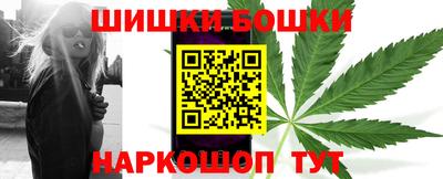альфа пвп VHQ Кандалакша