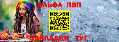мет Камышлов
