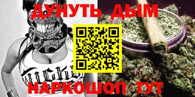 альфа пвп VHQ Кандалакша