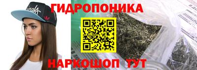 мет Камышлов