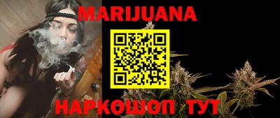 мет Камышлов