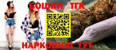 альфа пвп VHQ Кандалакша