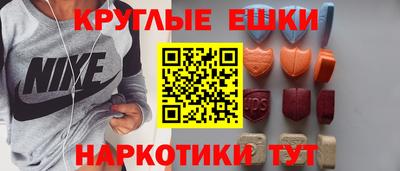 СК Канаш