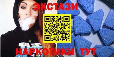 мет Камышлов