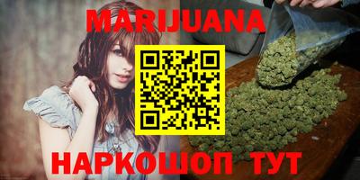 мет Камышлов