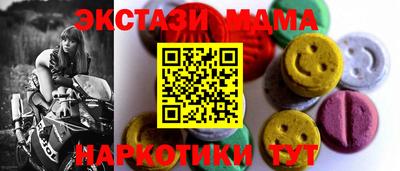 СК Канаш