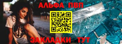 мет Камышлов