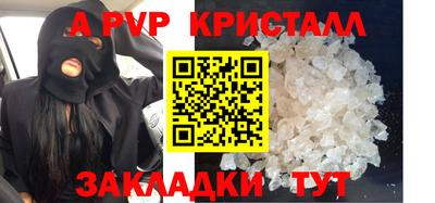 мет Камышлов