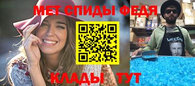 СК Канаш