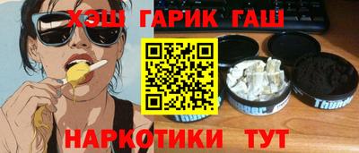 СК Канаш