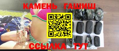 СК Канаш