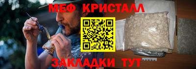 СК Канаш