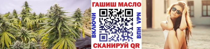 Дистиллят ТГК Wax  OMG маркетплейс  Нижний Тагил 