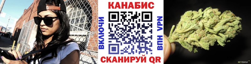 ОМГ ОМГ зеркало  Нижний Тагил  Бошки марихуана THC 21% 